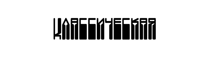 DS Vanish Medium  Free Fonts Download