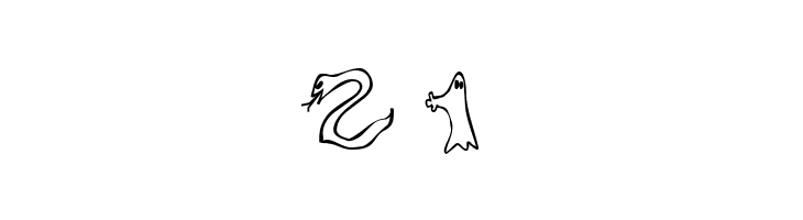 Halloween Unregistered  Free Fonts Download