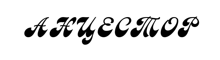 Macedonian Astra  Free Fonts Download