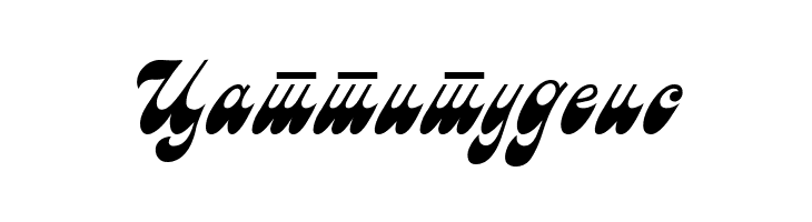 Macedonian Astra  Free Fonts Download