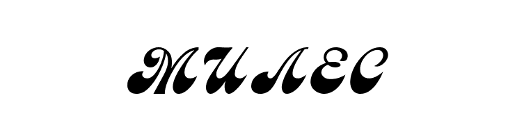 Macedonian Astra  Free Fonts Download