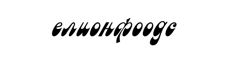 Macedonian Astra  Free Fonts Download