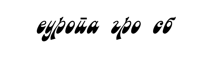 Macedonian Astra  Free Fonts Download