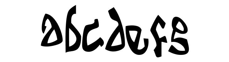 Da Bomb  Free Fonts Download