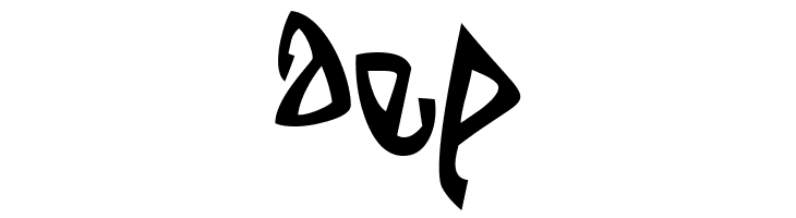 Da Bomb  Free Fonts Download