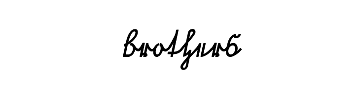 NeueRudelskopfVerbunden-BoldIta  Free Fonts Download