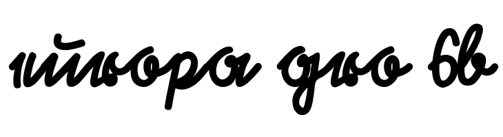 RastenburgU1SY-Bold  Free Fonts Download