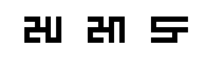 ZebugRades bit6  Free Fonts Download
