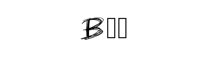 PWChalk  Free Fonts Download