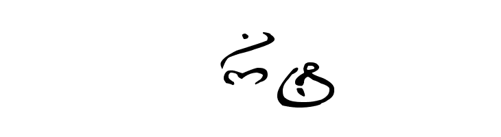 Thart_Geo_Arab  Free Fonts Download