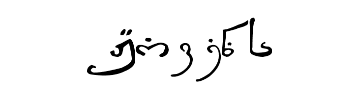 Thart_Geo_Arab  Free Fonts Download