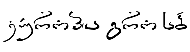 Thart_Geo_Arab  Free Fonts Download