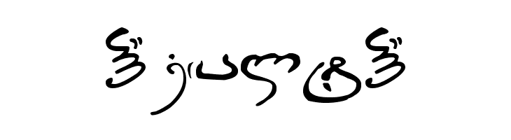 Thart_Geo_Arab  Free Fonts Download