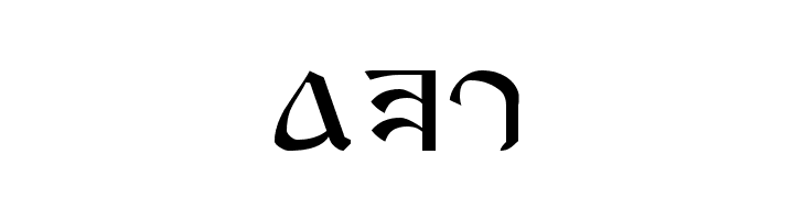 Anayanka  Free Fonts Download