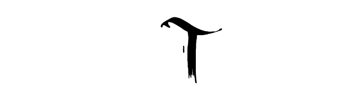 BakedTrains  Free Fonts Download