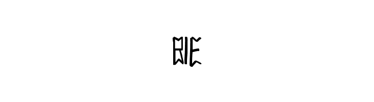 IntaglioPlains  Free Fonts Download