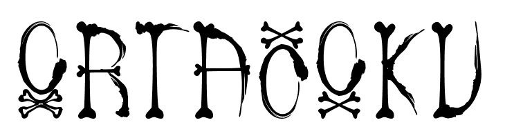 inkandbones  Free Fonts Download
