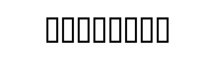 Premiers Mots Script  Free Fonts Download