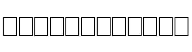 No other name  Free Fonts Download