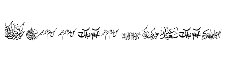 Felicitation_Arabic Feasts  Free Fonts Download