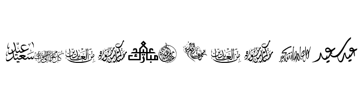 Felicitation_Arabic Feasts  Free Fonts Download