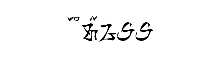 tamada - aksara sunda  Free Fonts Download