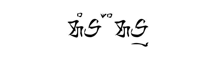 tamada - aksara sunda  Free Fonts Download