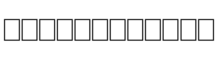 Rainstorms in July  Free Fonts Download