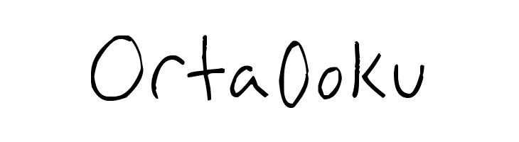 Rainstorms in July  Free Fonts Download