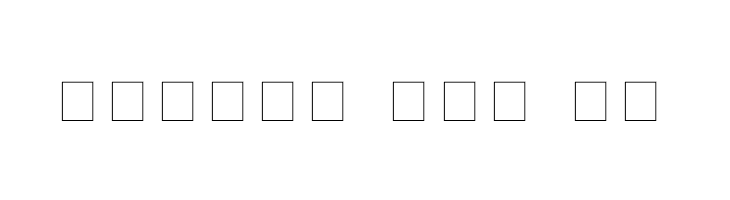 Hollywood  Free Fonts Download