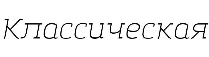 Amazing Grotesk Light Italic  Free Fonts Download