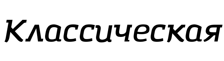 Amazing Grotesk DemiBold Italic  Free Fonts Download