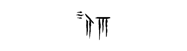 Iokharic  Free Fonts Download