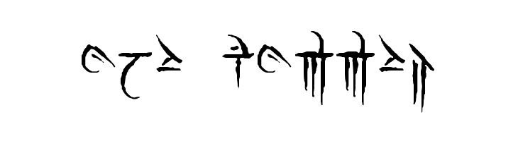 Iokharic  Free Fonts Download