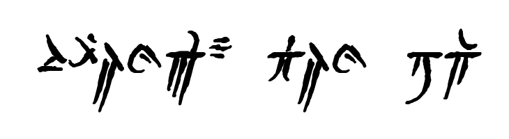 Iokharic Bold Italic  Free Fonts Download