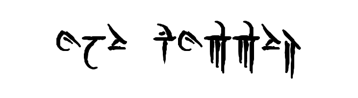 Iokharic Bold  Free Fonts Download