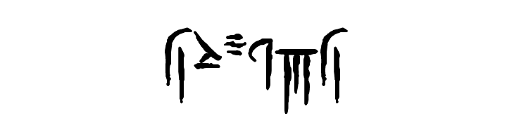 Iokharic Bold  Free Fonts Download