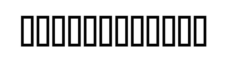 TypographerGotisch Schmal Bold  Free Fonts Download