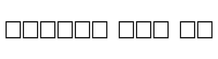 HorstCaps Caps:001.001  Free Fonts Download