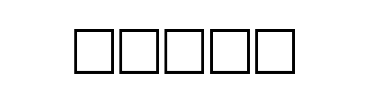 HorstCaps Caps:001.001  Free Fonts Download