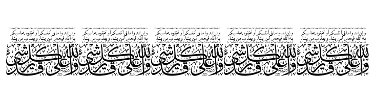 Aayat Quraan_033  Free Fonts Download