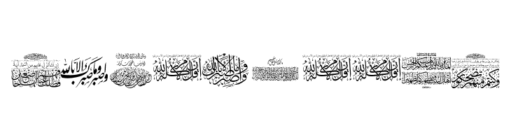 Aayat Quraan_033  Free Fonts Download