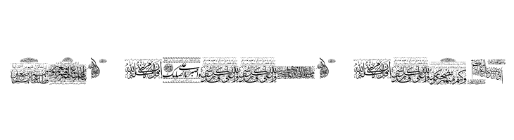 Aayat Quraan_033  Free Fonts Download