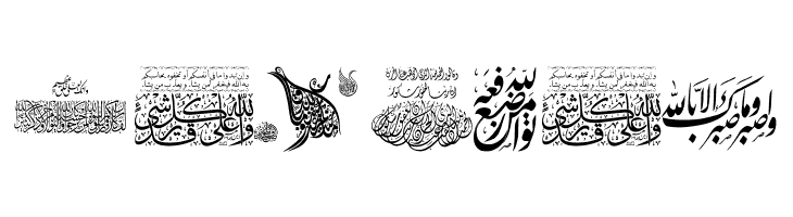 Aayat Quraan_033  Free Fonts Download