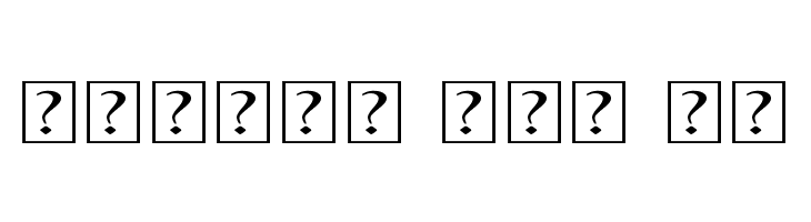 Yinmar  Free Fonts Download