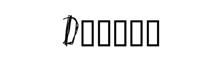 Craptacular  Free Fonts Download