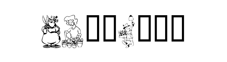 KR Summer Gardening  Free Fonts Download