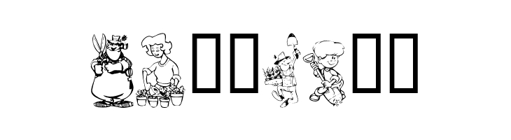 KR Summer Gardening  Free Fonts Download