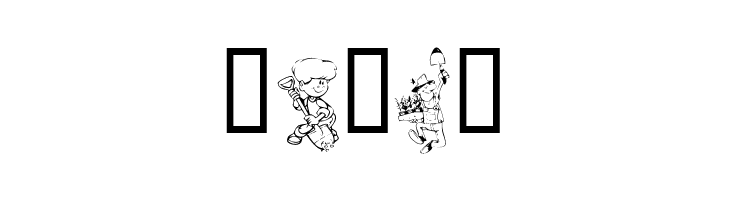 KR Summer Gardening  Free Fonts Download