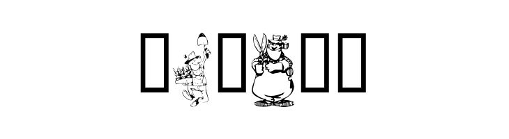 KR Summer Gardening  Free Fonts Download